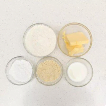 入門簡(jiǎn)單易學(xué)的曲奇餅干，操作簡(jiǎn)單還美味，快學(xué)起來